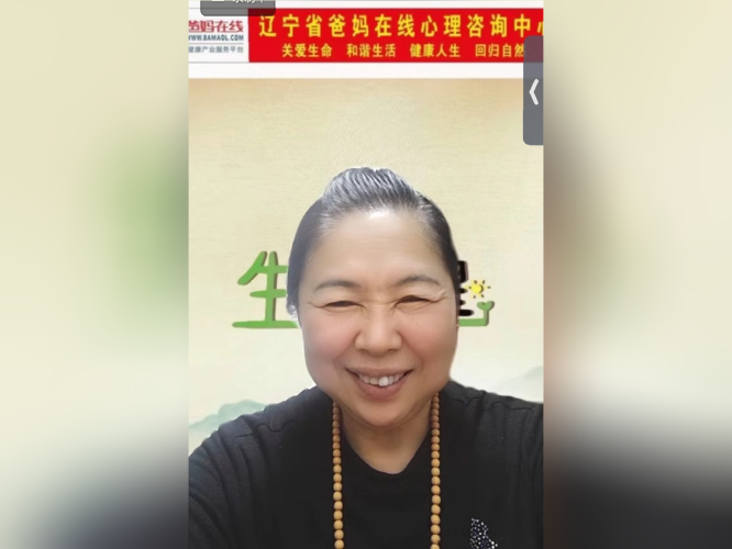 微信图片_20241015104246.png