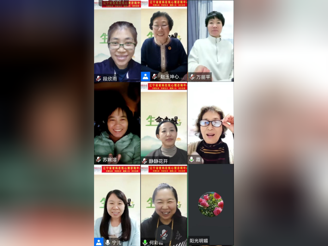 微信图片_20241015104247.png