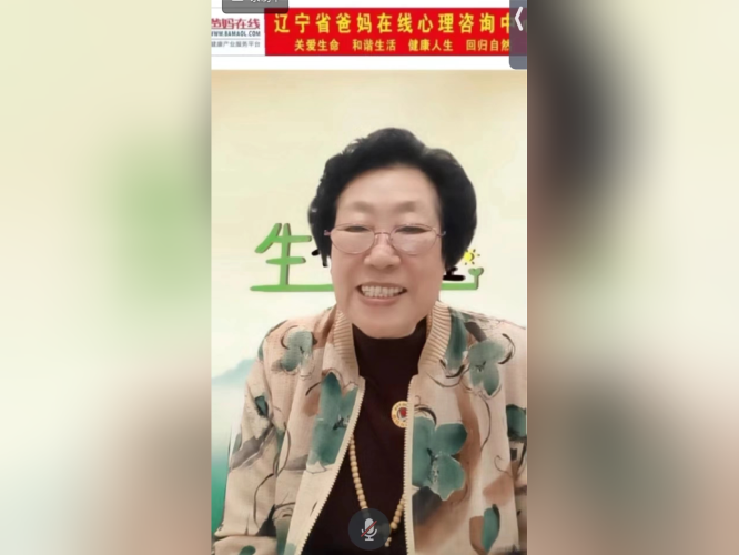 微信图片_20241015104821.png