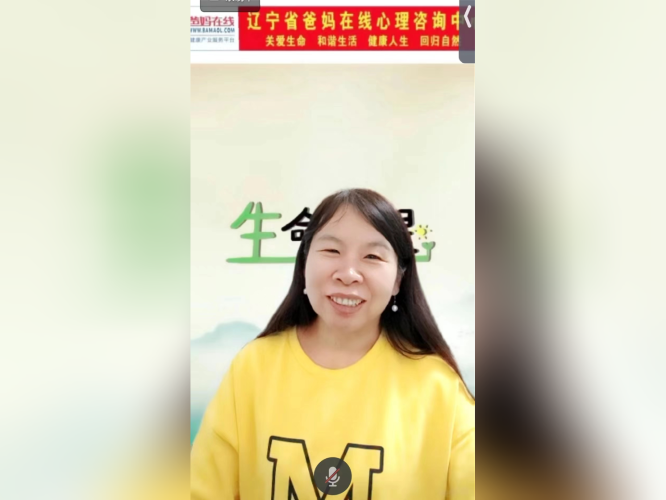 微信图片_20241015104825.png