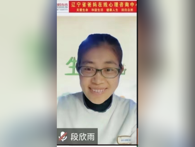 微信图片_20241015104826.png