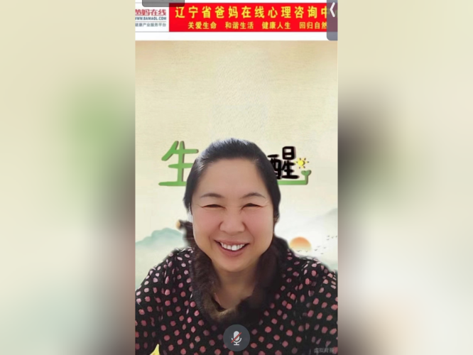 微信图片_20241015104828.png