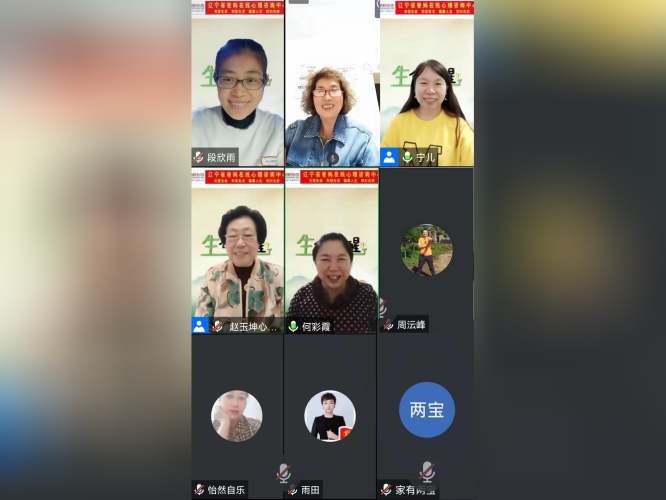 微信图片_20241015104830.png