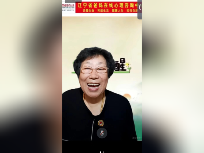 微信图片_20241015105129.png
