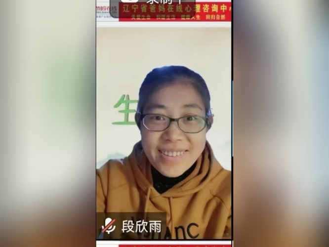 微信图片_20241015105132.png