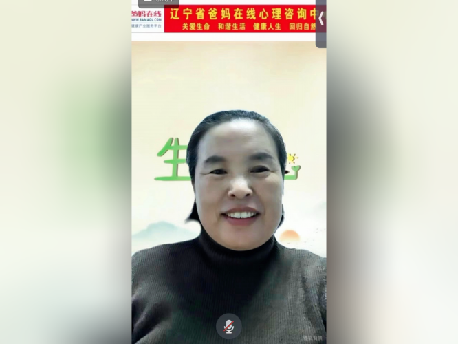 微信图片_20241015105133.png