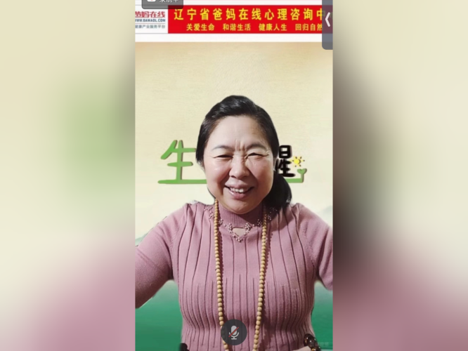 微信图片_20241015105137.png