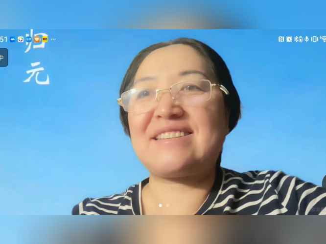 微信图片_20241015105138.png
