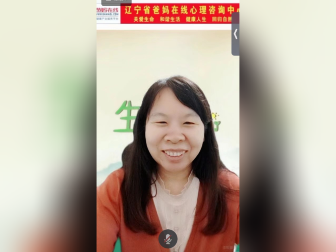 微信图片_20241015105724.png