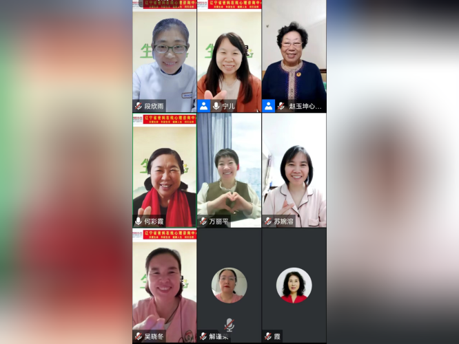 微信图片_20241015105731.png