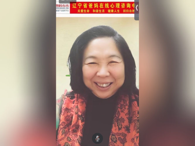 微信图片_20241015110928.png