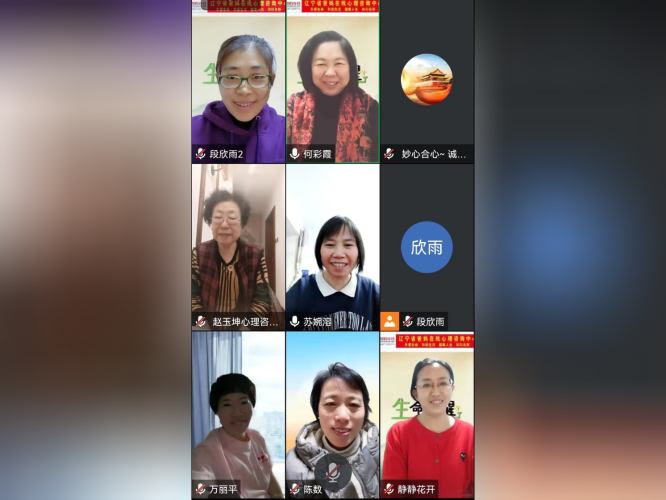 微信图片_20241015110930.png