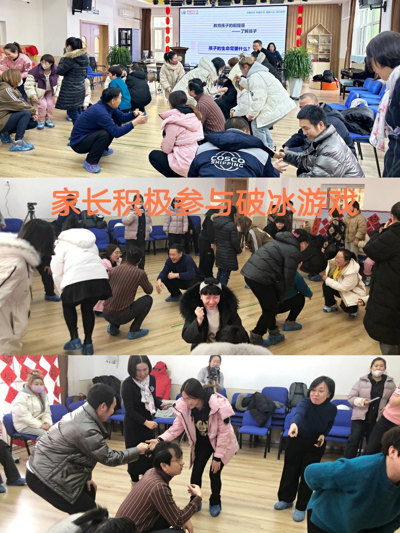 微信图片_20241015111253.jpg