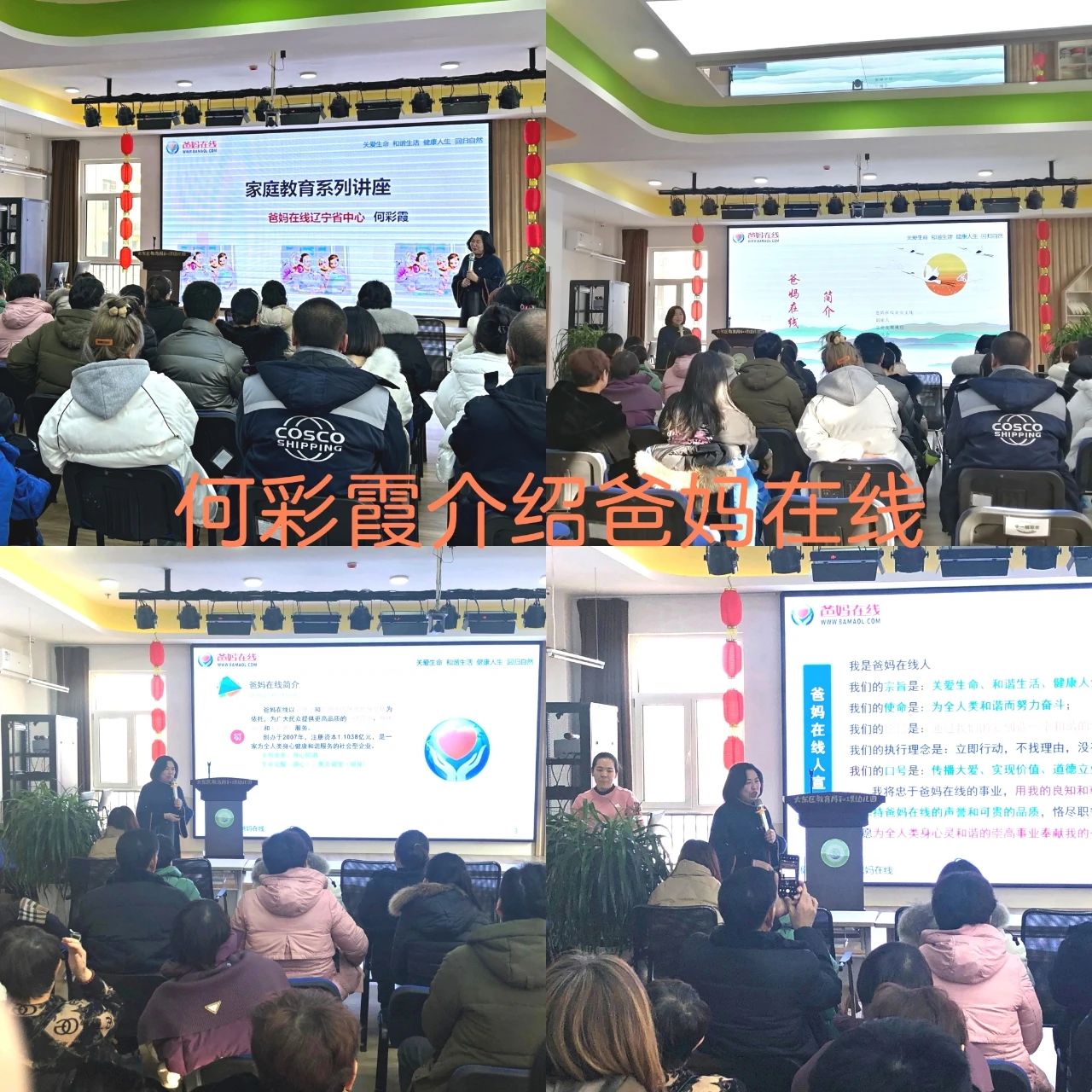 微信图片_20241015111255.jpg
