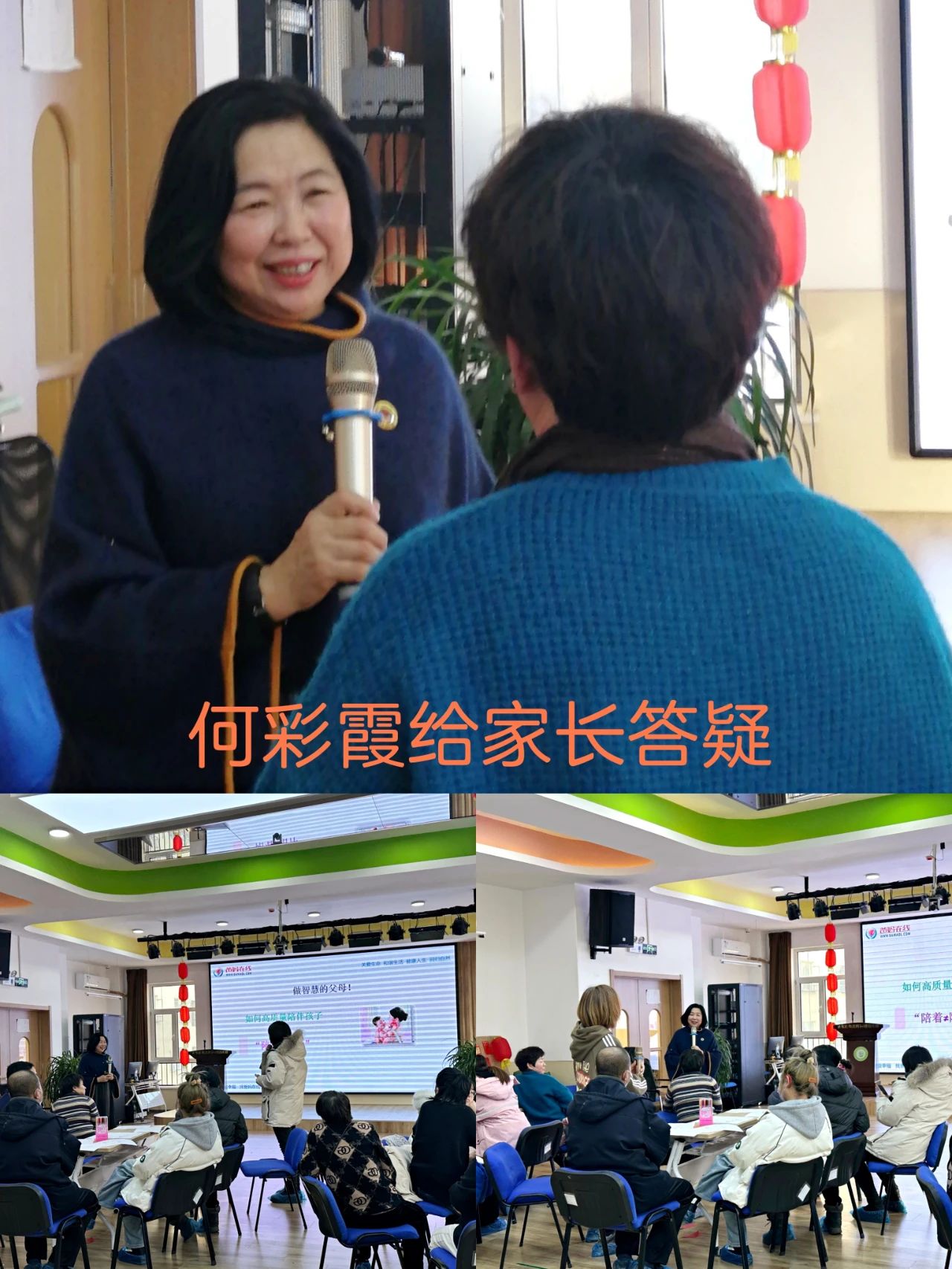 微信图片_20241015111258.jpg
