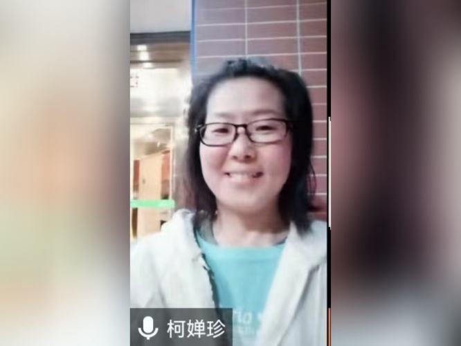微信图片_20241015111628.png