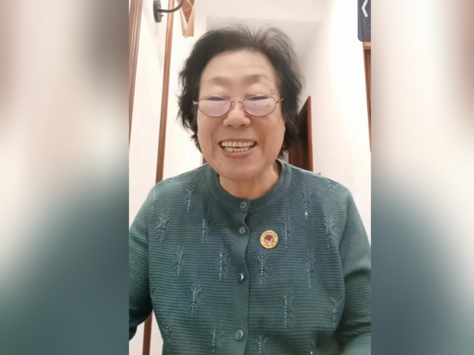 微信图片_20241015112457.png