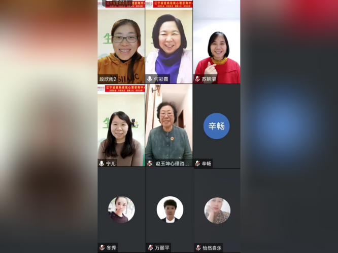 微信图片_20241015112459.png