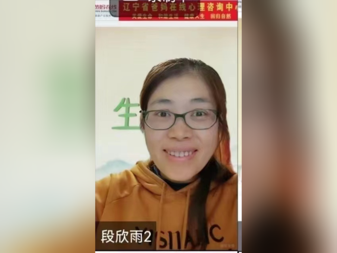 微信图片_20241015112501.png