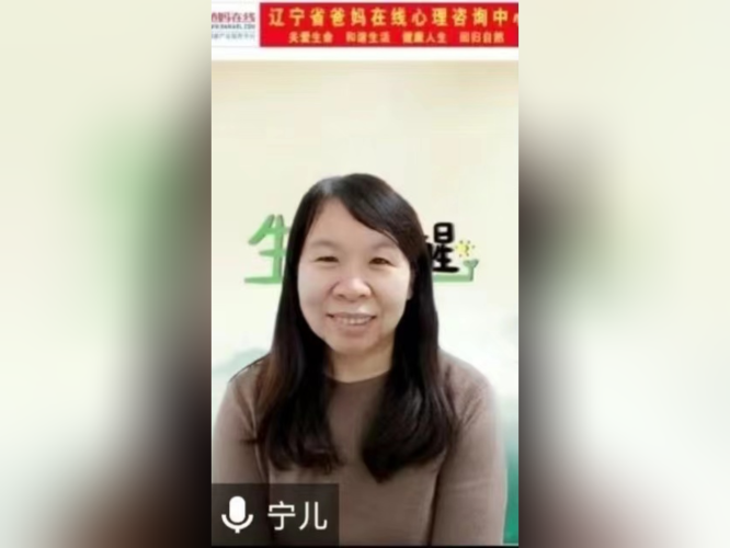 微信图片_20241015112503.png