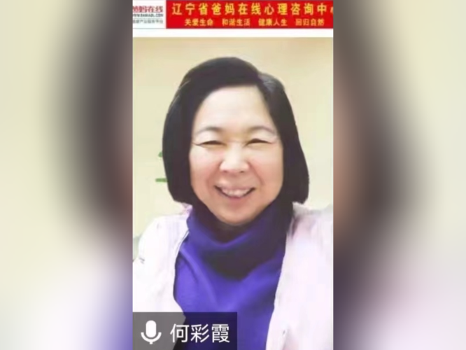 微信图片_20241015112506.png