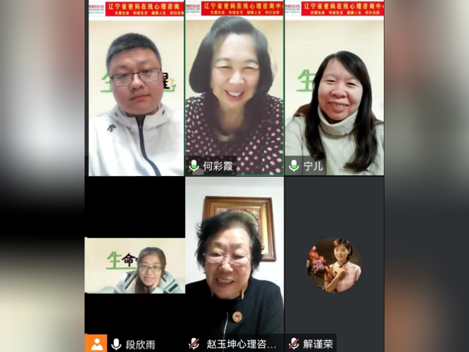 微信图片_20241015112832.png