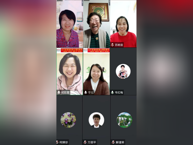 微信图片_20241015113414.png