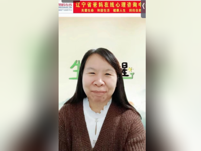 微信图片_20241015113417.png