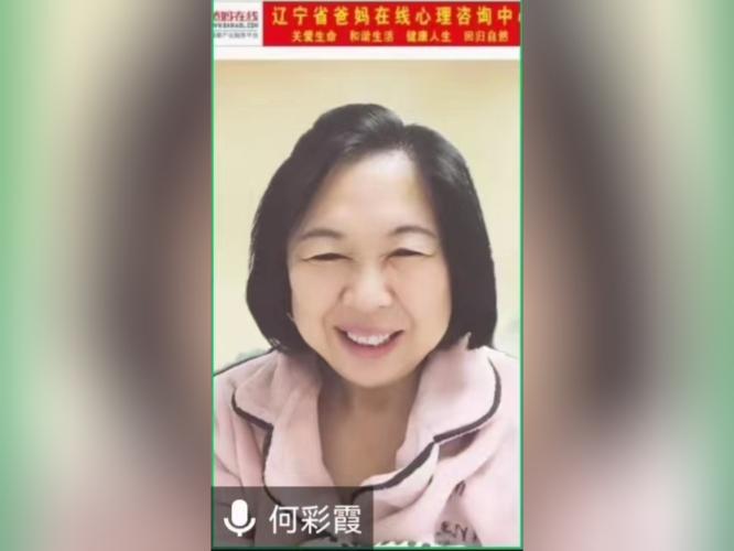 微信图片_20241015113429.png