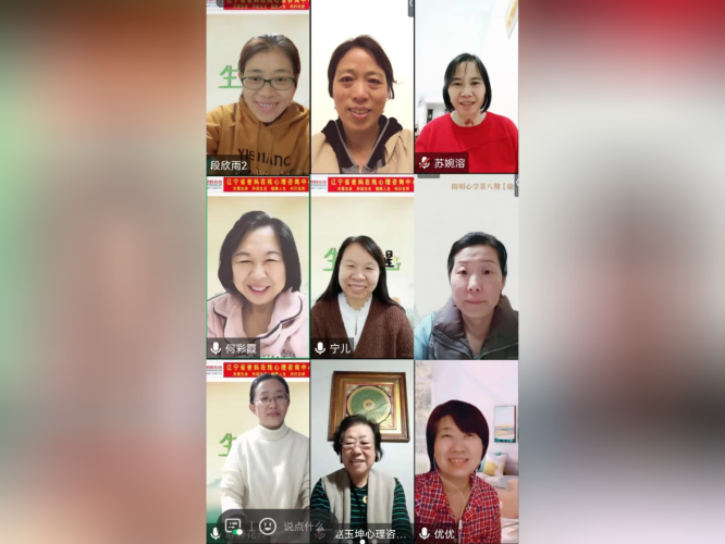 微信图片_20241015113431.png