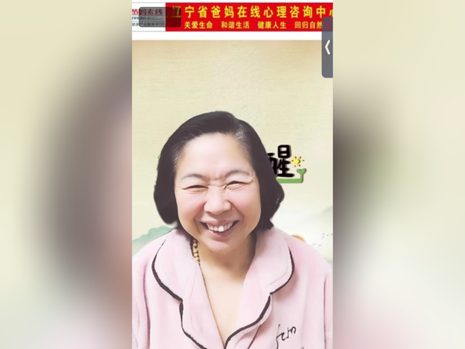 微信图片_20241015114723.png