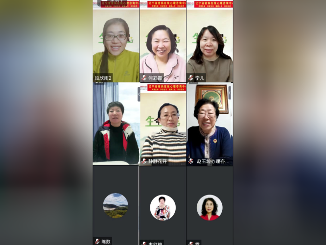 微信图片_20241015114724.png