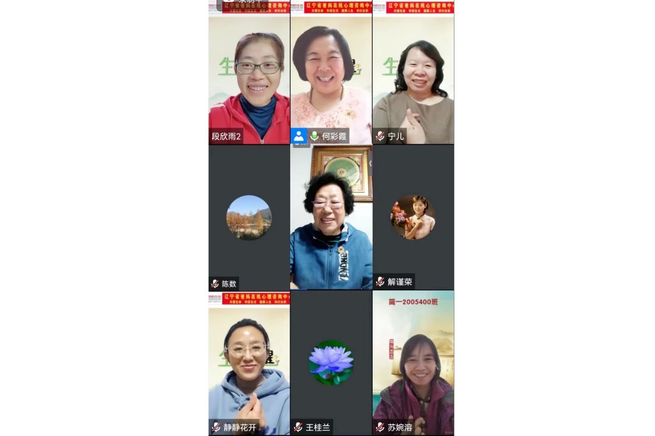 微信图片_20241015150052.jpg