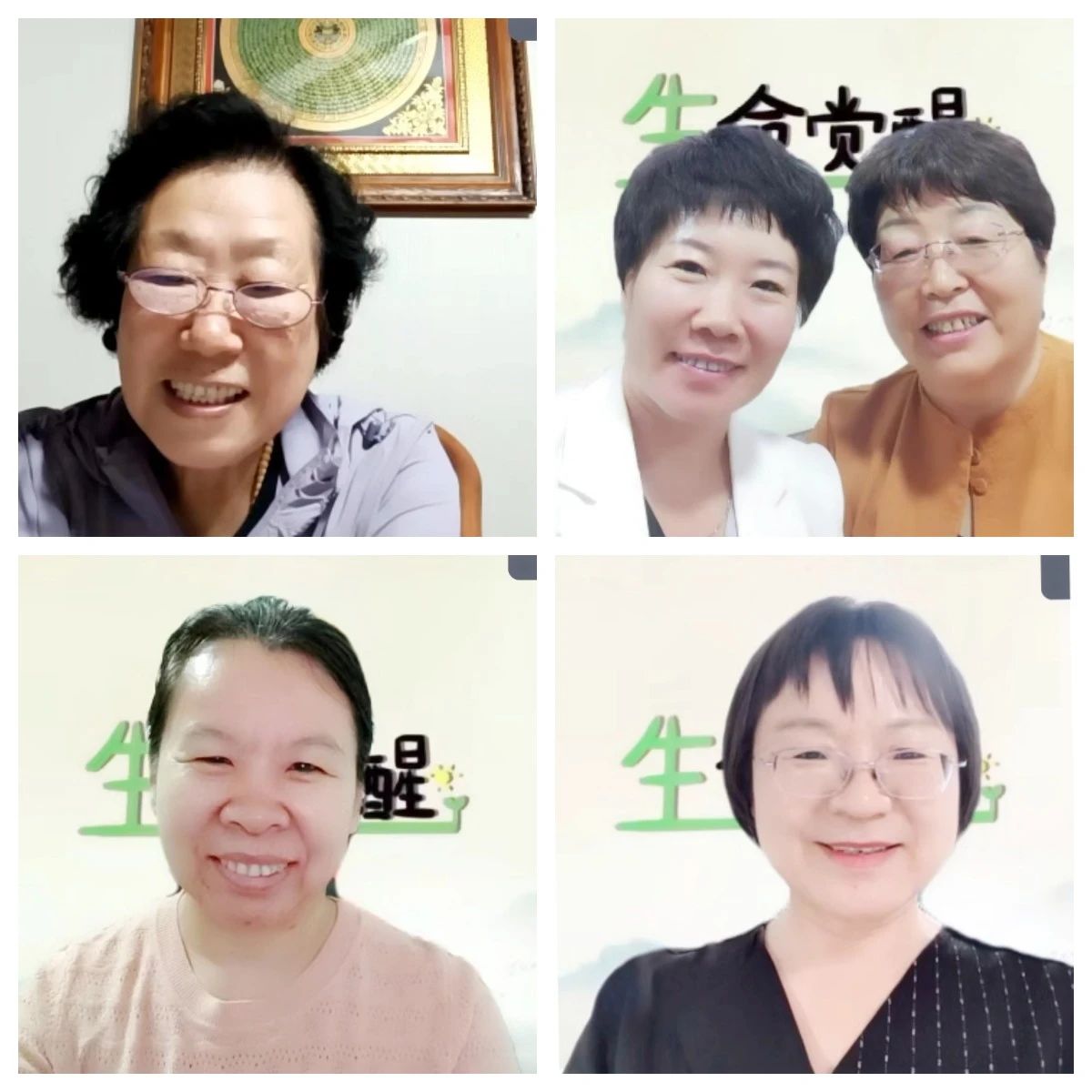 微信图片_20241015150301.jpg