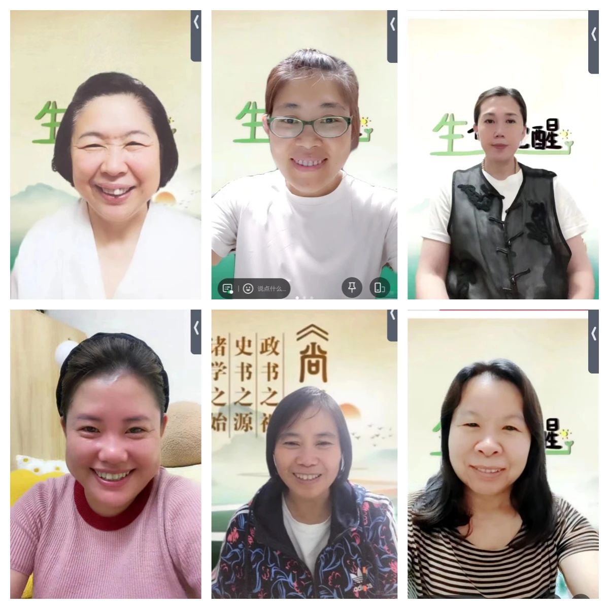 微信图片_20241015151601.jpg