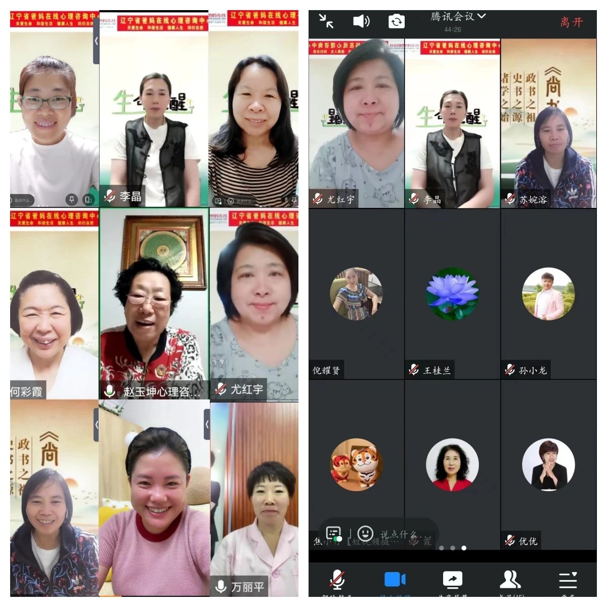 微信图片_20241015151603.jpg