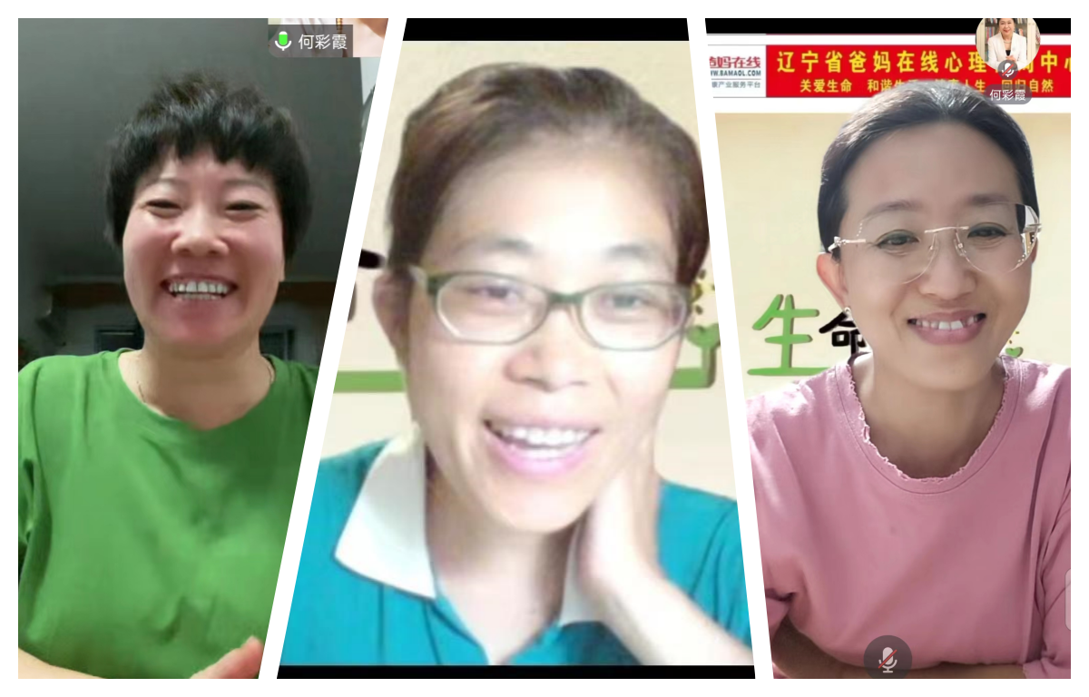 微信图片_20241015151920.png