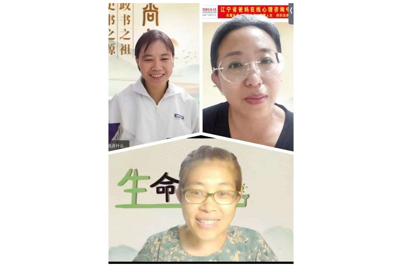 微信图片_20241015152117.jpg