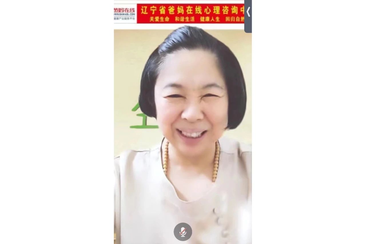 微信图片_20241015152119.jpg