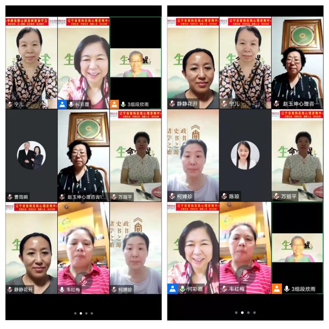 微信图片_20241015153221.jpg