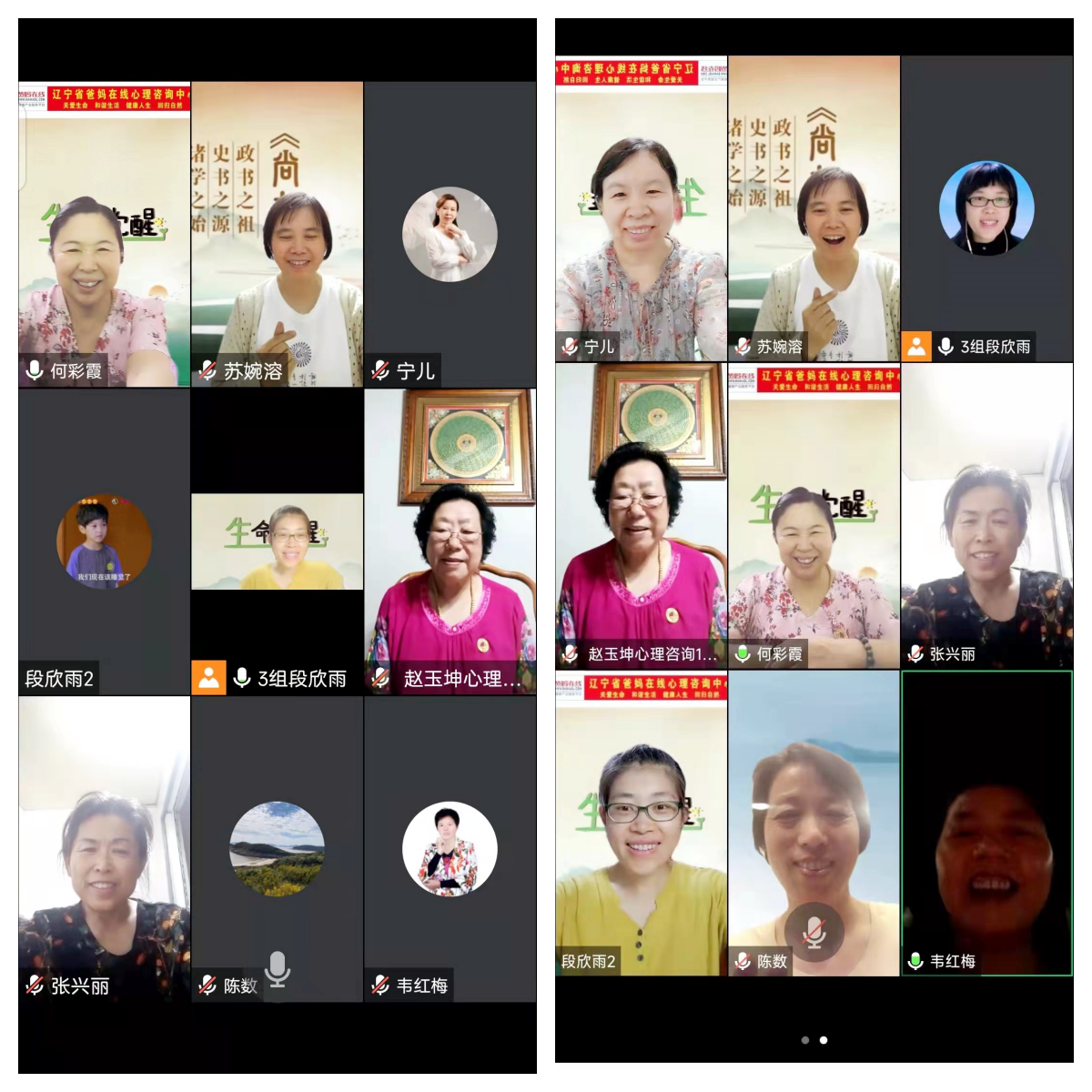 微信图片_20241015154009.png