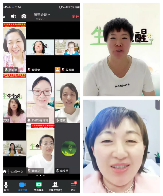 微信图片_20241015154226.png