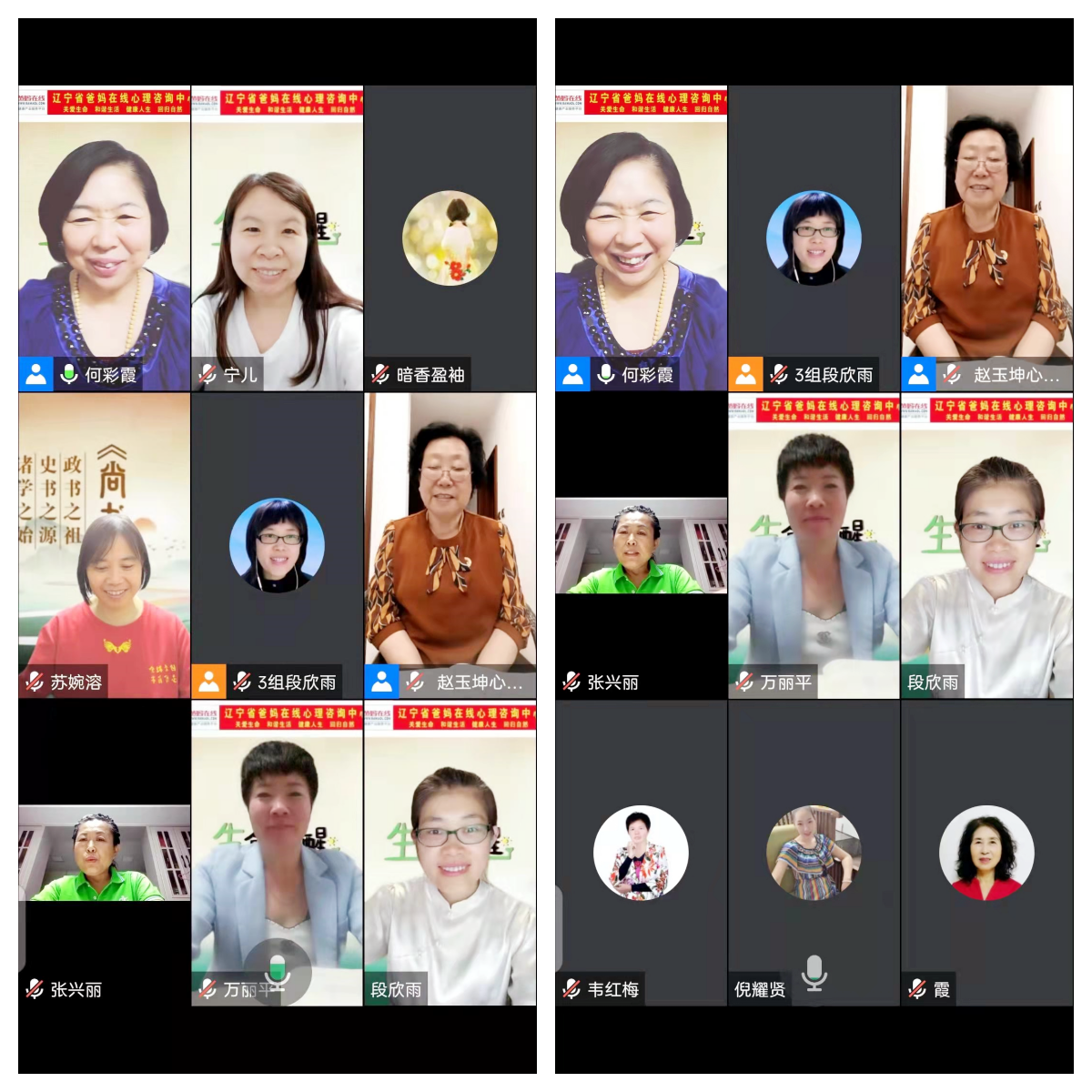 微信图片_20241015154526.png