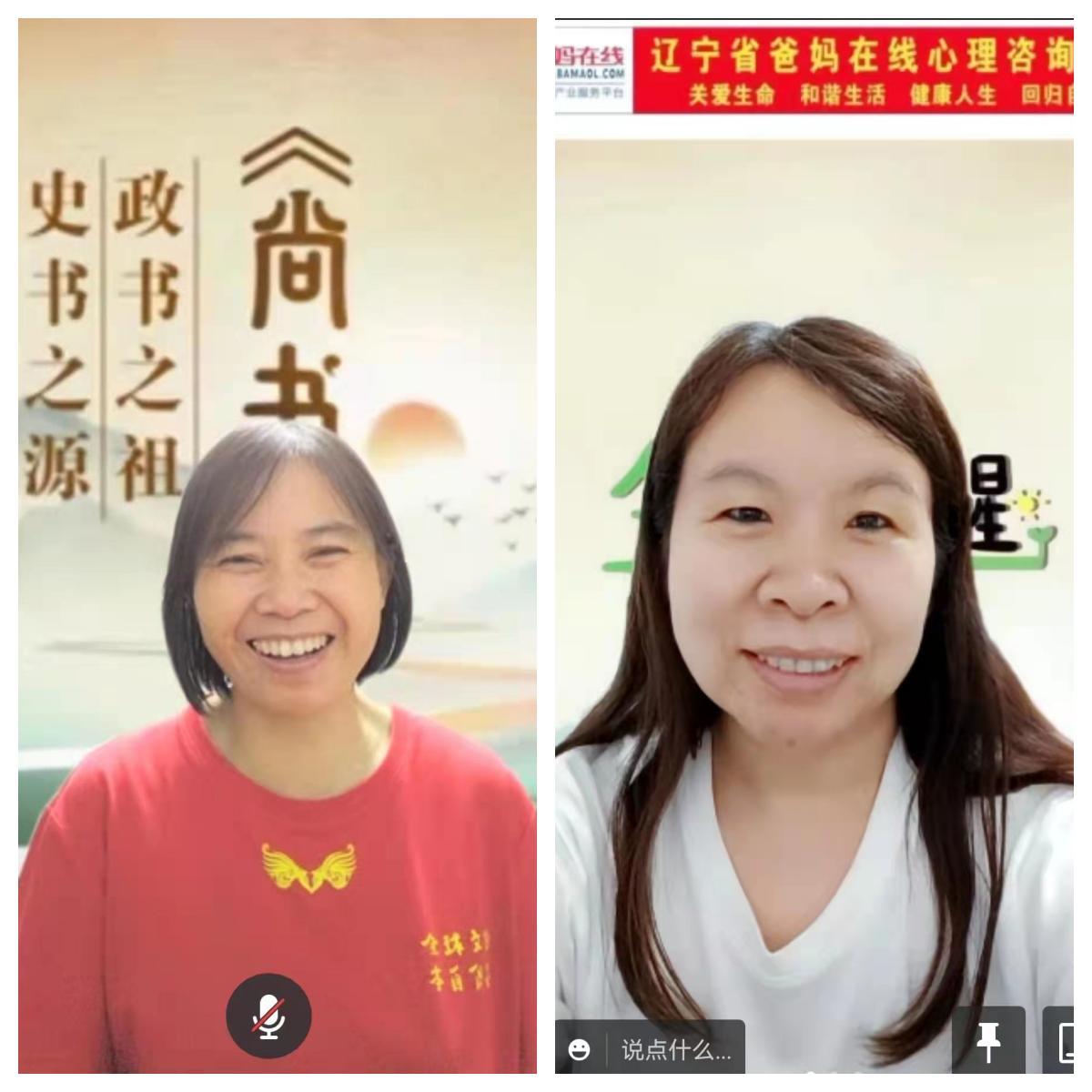 微信图片_20241015154530.png