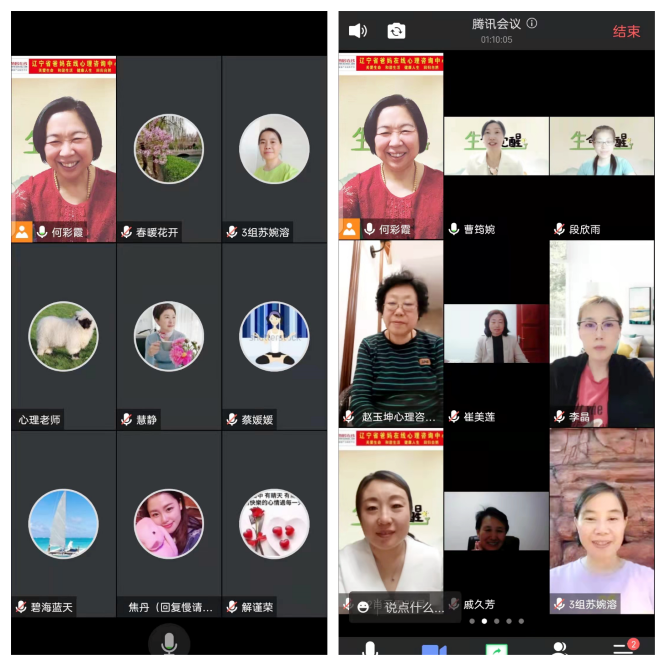 微信图片_20241015155130.png