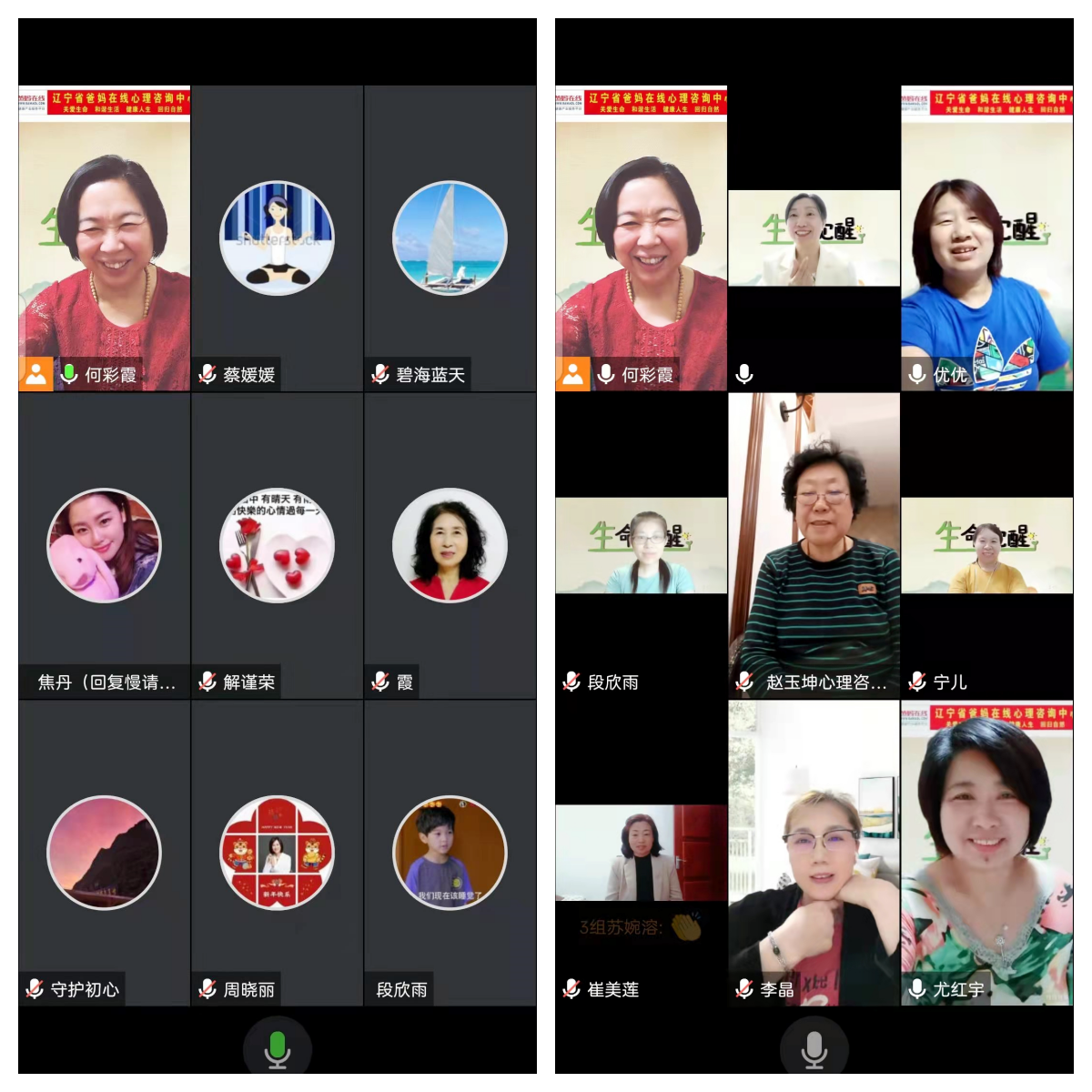 微信图片_20241015155132.png