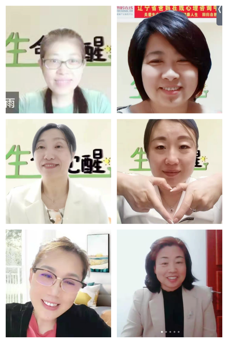 微信图片_20241015155134.png