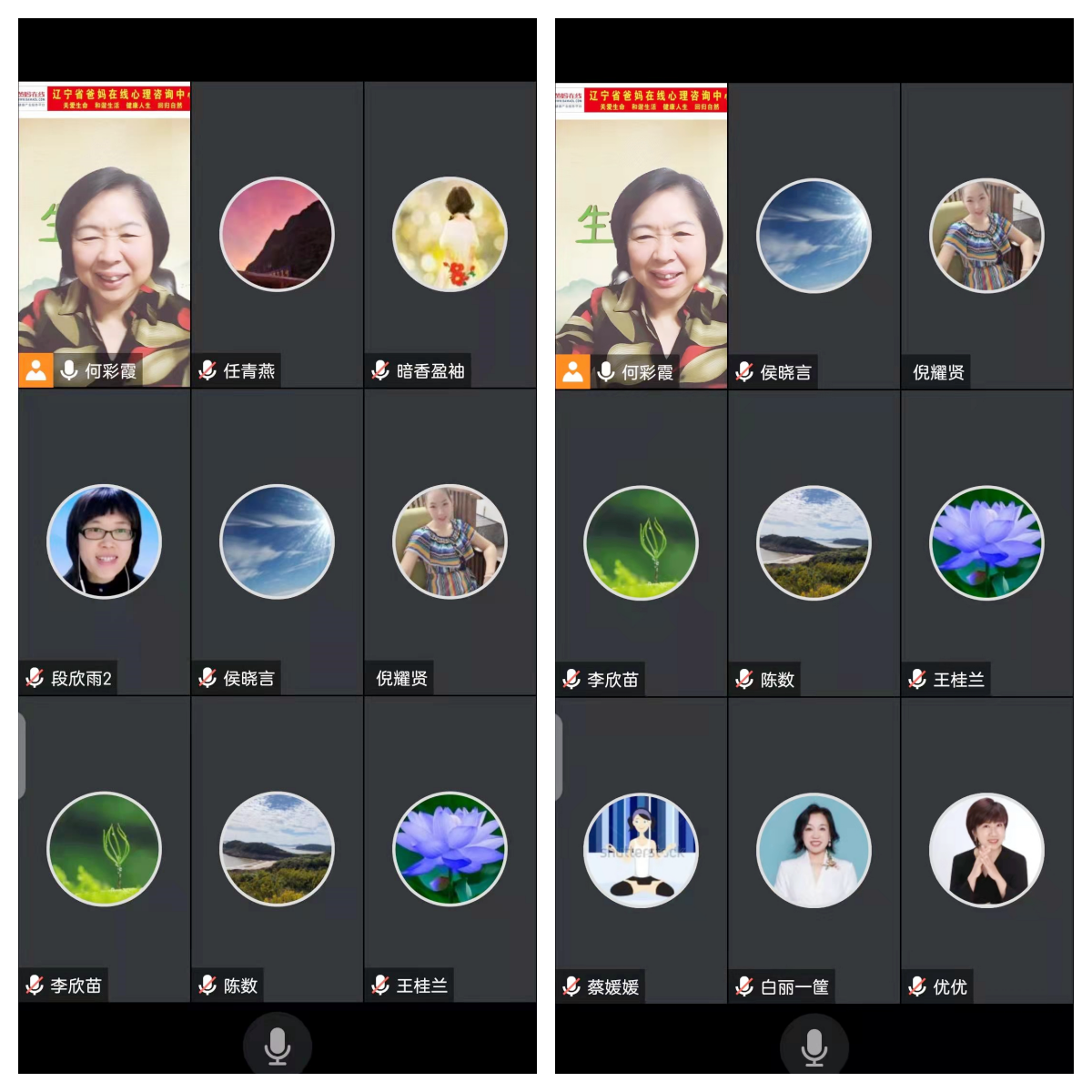 微信图片_20241015155524.png
