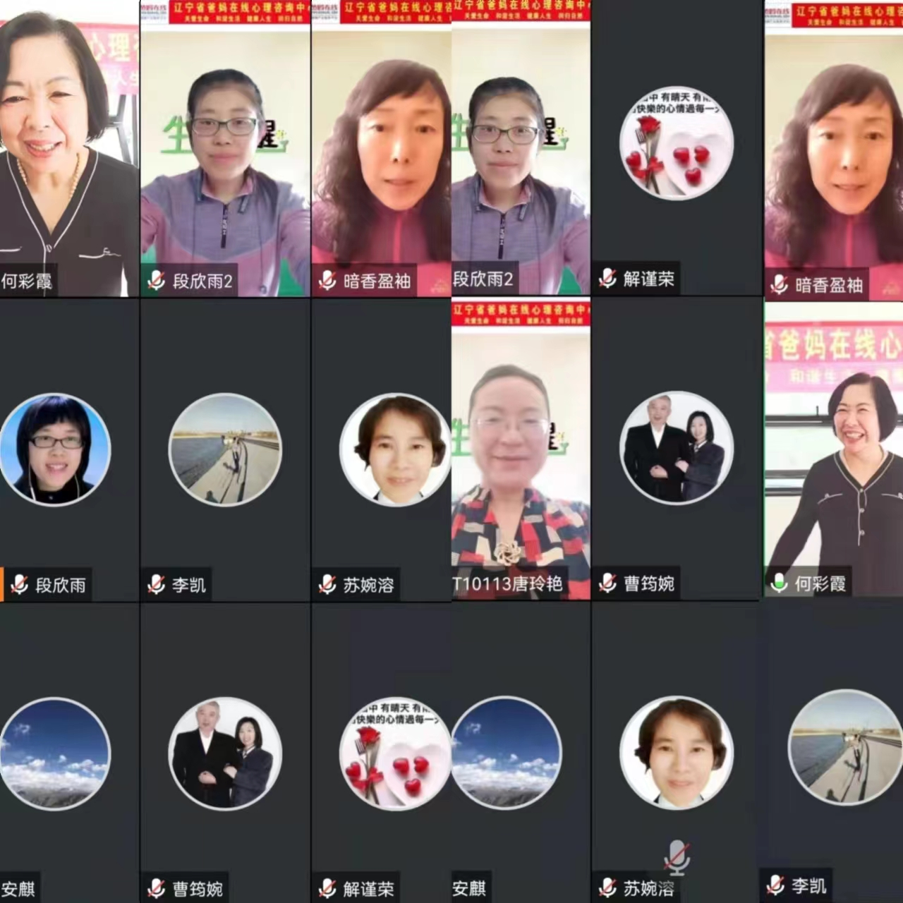 微信图片_20241015160207.png