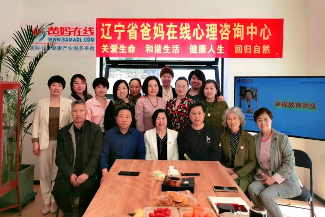 微信图片_20241015160208.jpg